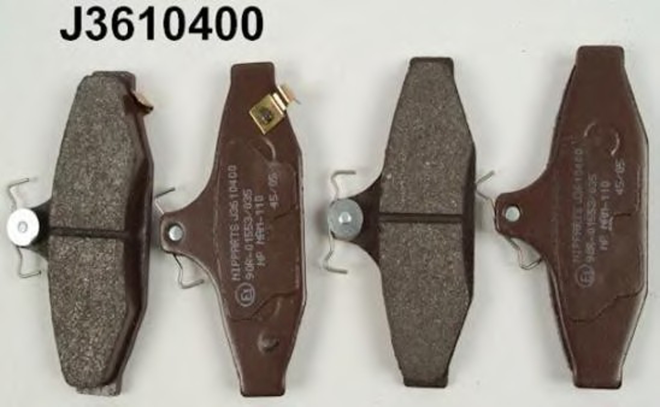 Колодки тормозные дисковые NIPPARTS J3610400