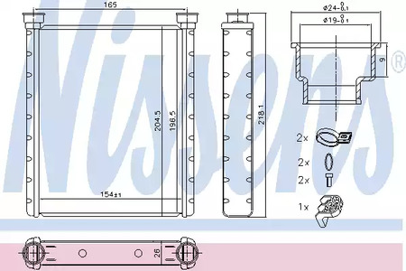 Радиатор печки nissens NISSENS 72065