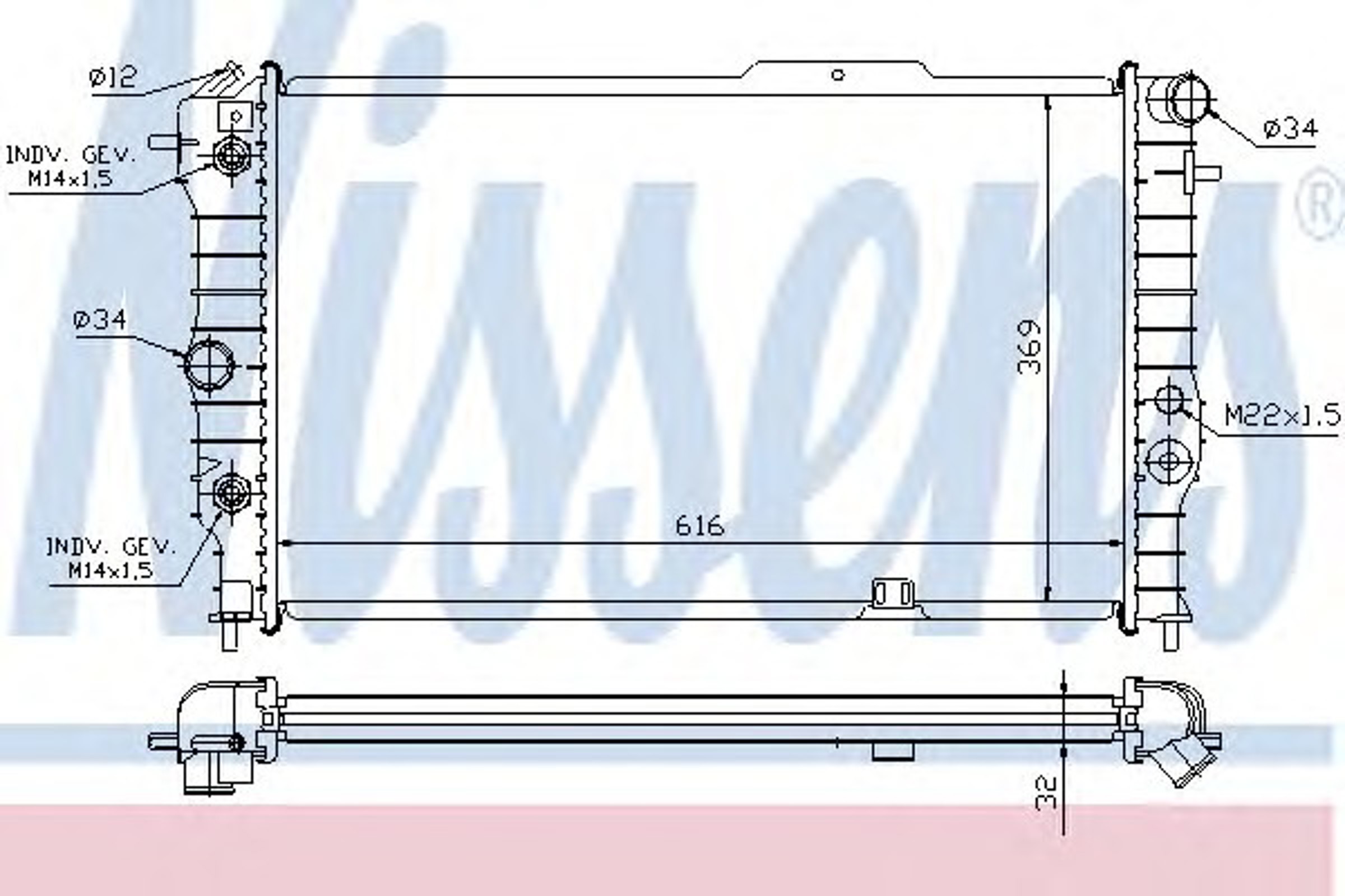 Радиатор системы охлаждения NISSENS 630641