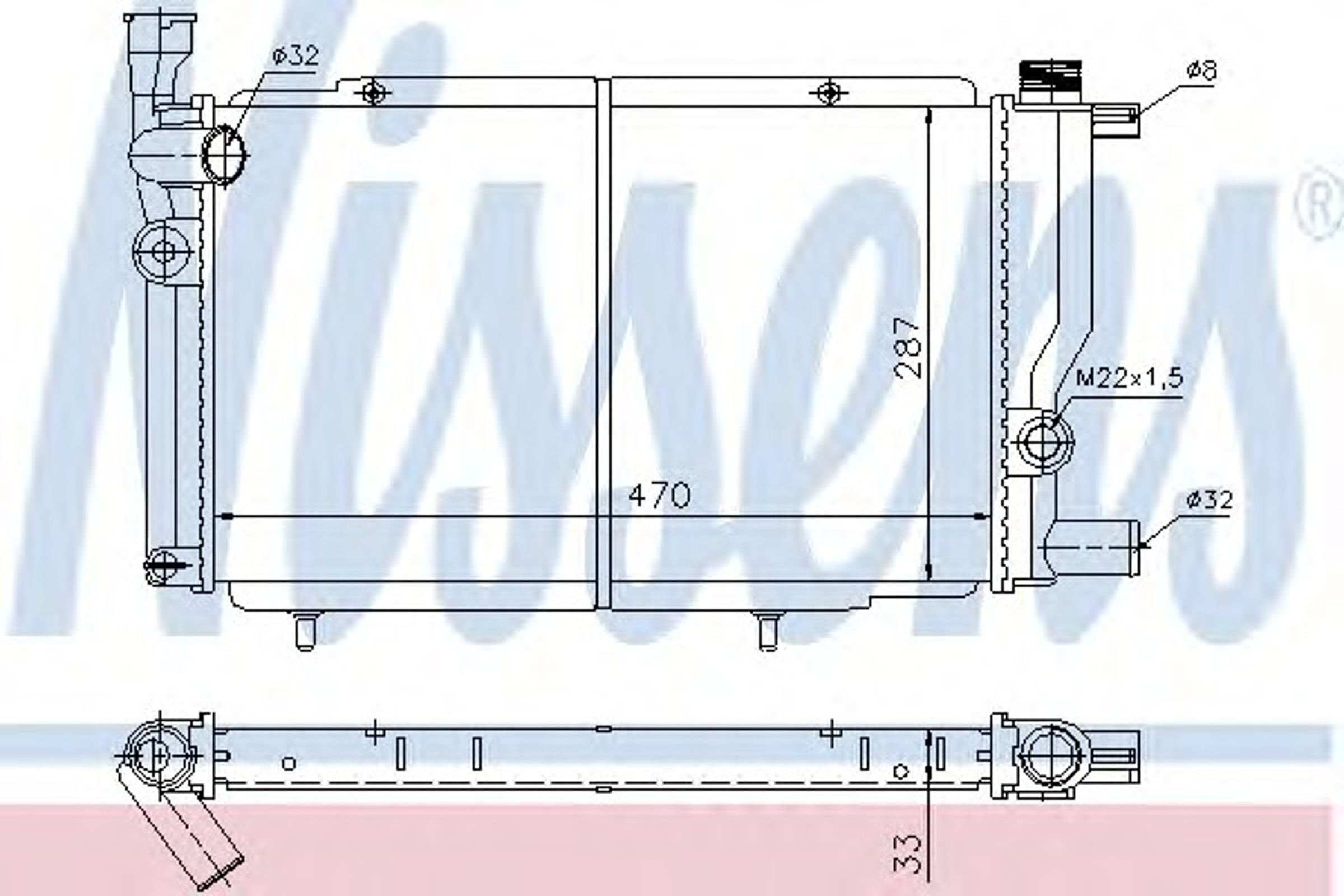 Радиатор системы охлаждения NISSENS 63425