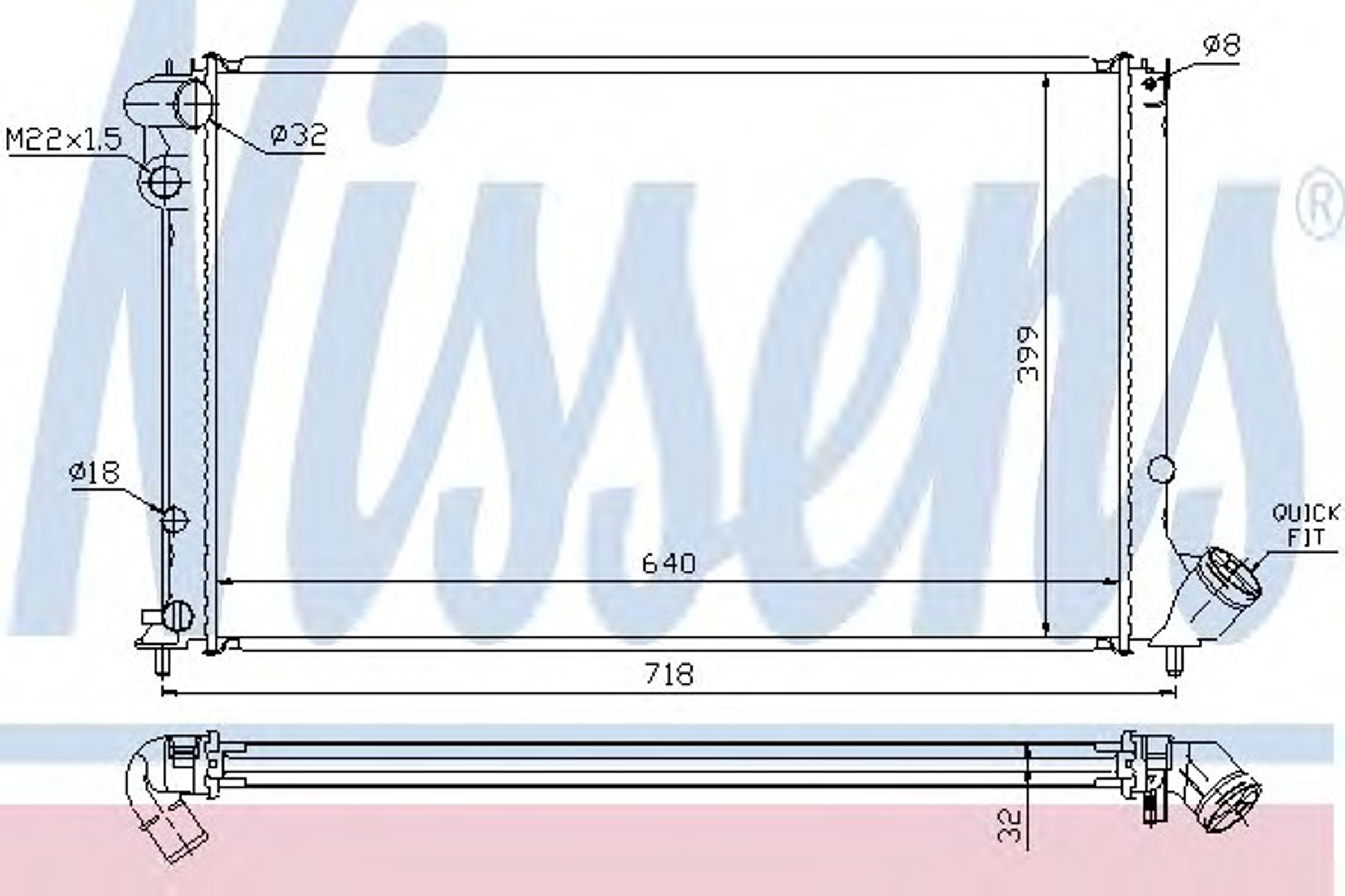 Радиатор системы охлаждения NISSENS 63732