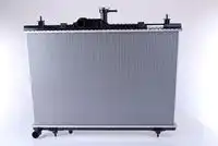 Радиатор охлаждения двигателя NISSENS 637643