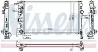 Радиатор NISSENS 65623