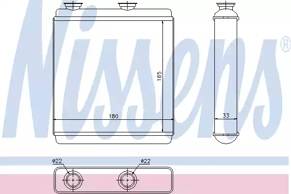 Радиатор отопителя NISSENS 72663