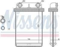 Радиатор печки NISSENS 72671