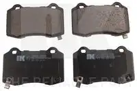 Колодки тормозные дисковые NK 2266002