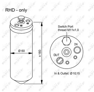 Осушитель кондиционера NRF 33320