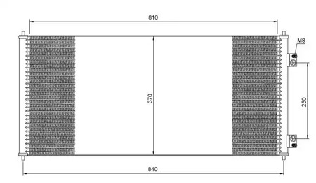Конденсатор кондиционера NRF 35651