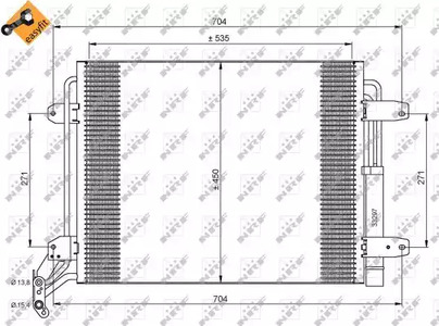 Конденсатор кондиционера NRF 35848