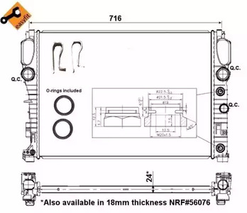 Радиатор системы охлаждения NRF 53423