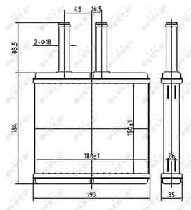 Запчасть NRF 54269