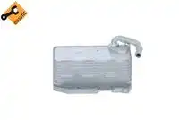 Радиатор масляный NRF 31791
