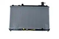 Радиатор охлаждение двигателя