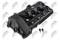 Крышка клапанная bmw 5 e60/e61 540545550 03-x5 e53 4.4 03-4.8 04-x5 e70 4.8 06- (5-8) NTY BPZ-BM-022