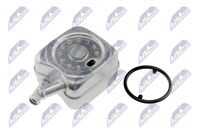 Радиатор oleju audi a3 1.8t 1996-a4 1.8t 1995-chrysler sebring 2.0crd 2007-dodge caliber 2.0crd 2 NTY CCL-AU-007