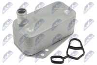 Радиатор масляный land rover freelander l314 2.0d 00-06 NTY CCL-LR-006
