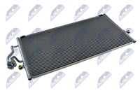 Радиатор кондиционера mitsubishi carisma/spase star 97-06 NTY CCS-MS-003