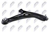 Рычаг независимой подвески колеса подвеска колеса