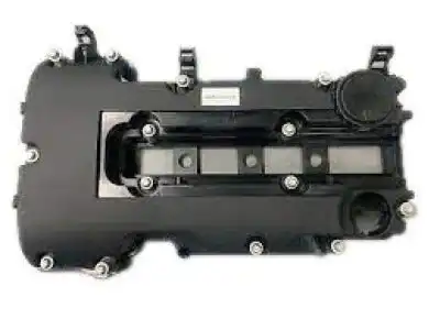 Крышка головки цилиндра febi plus