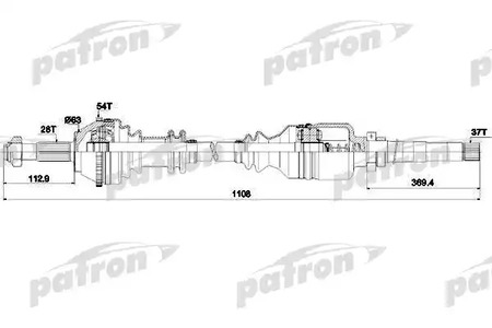 Приводной вал
