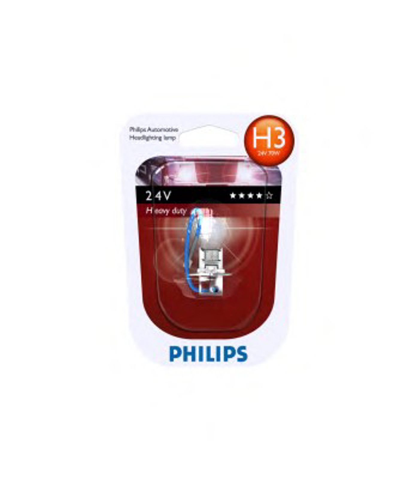 Комплект галогенных ламп PHILIPS 13336MDBVS2