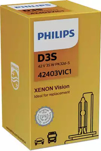 Лампа накаливания фары дальнего света PHILIPS 42403VIC1