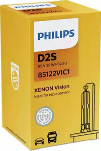 Лампа накаливания фары дальнего света PHILIPS 85122VIC1
