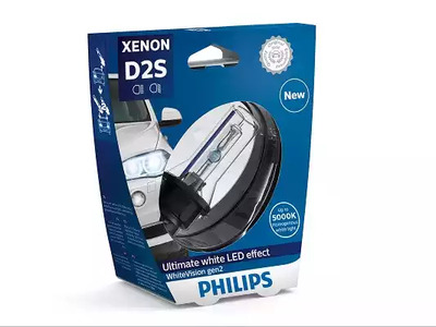 Лампа накаливания фары дальнего света PHILIPS 85122WHV2S1