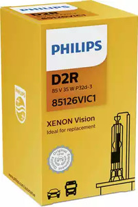 Лампа накаливания фары дальнего света PHILIPS 85126VIC1
