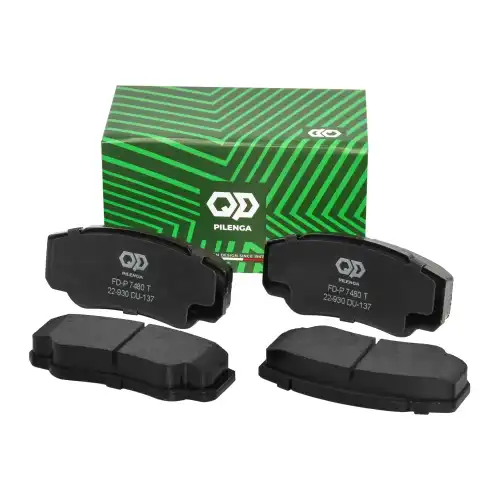 Комплект тормозных колодок дисковый тормоз