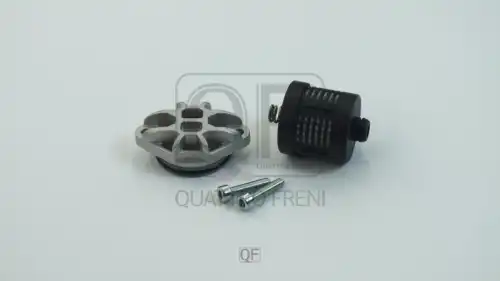 Qf10c00031 фильтр муфты полного привода
