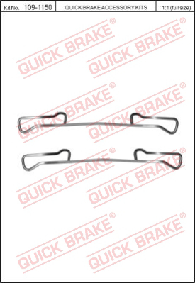 Комплектующие колодки дискового тормоза