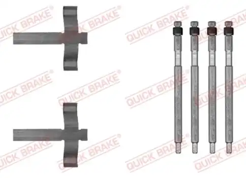 1090059 комплектующие колодки дискового тормоза QUICK BRAKE 1090059