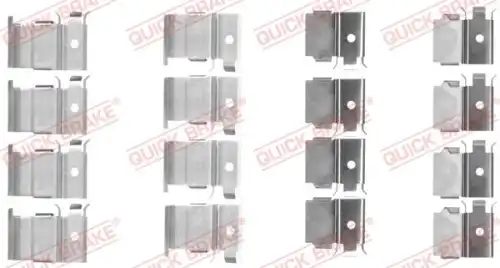 Деталь 1091799 QUICK BRAKE 1091799