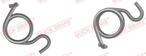 Ремкомплект вал стояночный тормозноя (тормозной суппорт) QUICK BRAKE 113-0503