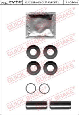 Комплект направляющей гильзы QUICK BRAKE 113-1333X