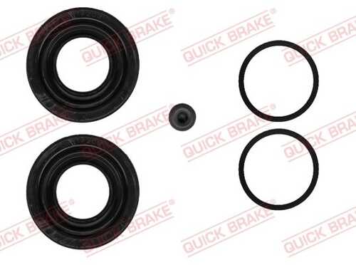 Рем.комплекты ртц/суппорта QUICK BRAKE 114-0116