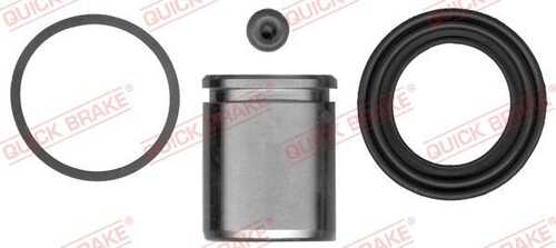 Ремкомплект тормозной суппорт QUICK BRAKE 114-5095