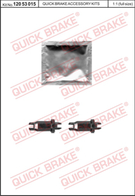 Система тяг и рычагов тормозная системы QUICK BRAKE 12053015