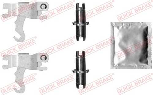 Ремкомплект расширителя QUICK BRAKE 12053020