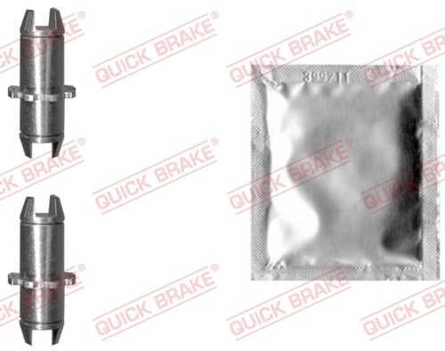 Система тяг и рычагов тормозная системы QUICK BRAKE 12053028