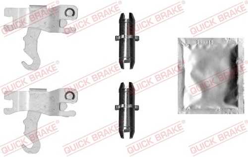 Ремкомплект расширителя QUICK BRAKE 12053029