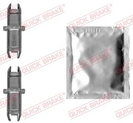 Система тяг и рычагов тормозная системы QUICK BRAKE 12053030