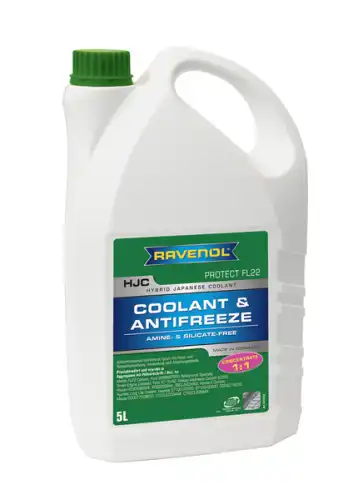 Охлаждающая жидкость ravenol RAVENOL 1410122-005-01-999