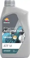 Жидкость гидравлическая REPSOL RPP4060ZHA