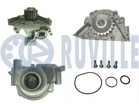 Помпа системы охлаждения RUVILLE 561460