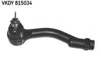 Наконечник рулевой тяги hyundai/kia tucson/sportage 04- прав. SKF VKDY815034