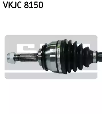 Приводной вал SKF VKJC8150