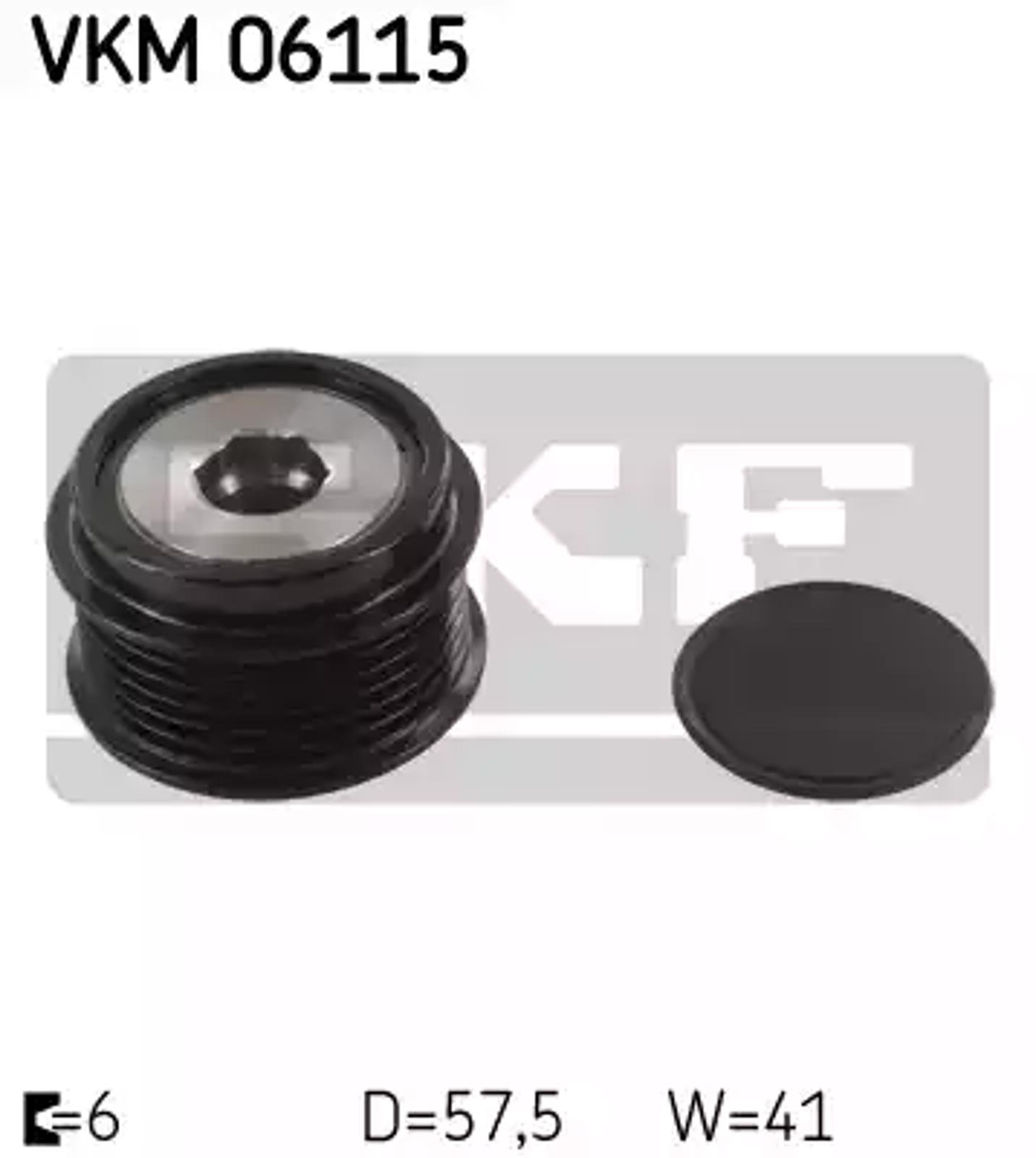 Шкив генератора SKF VKM06115