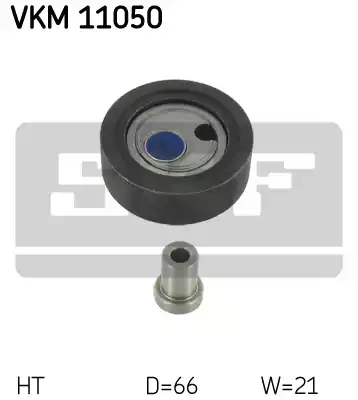 Ролик натяжной ремня грм SKF VKM11050